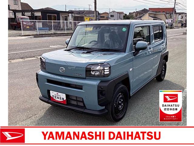 タフトＸ　４ＷＤ　純正ナビ　前後ドラレコスマートアシスト・１５インチスチールホイール・ＬＥＤヘッドランプ・スカイフィールトップ・ＵＳＢソケット・プッシュエンジンスタート・キーフリーシステム・オートハイビーム（山梨県）の中古車