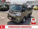 スマートアシスト・コーナーセンサー・切り替え式４ＷＤ（ＣＶＴ車）・電動格納ミラー・スーパーＵＶ＆ＩＲカットガラス（フロントウィンドウ）・ハロゲンヘッドランプ・マニュアルエアコン（山梨県）の中古車