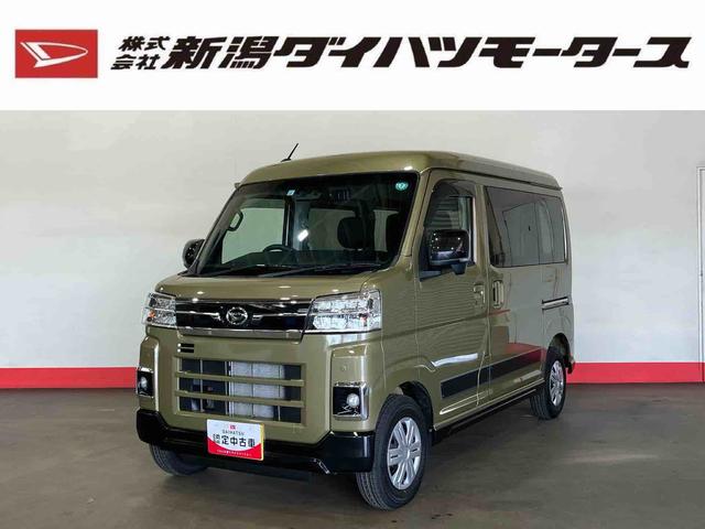 アトレーＲＳ（車内　消臭・抗菌　処理済）　衝突被害軽減システム　４ＷＤ　両側パワースライドドア　キーフリーシステム（新潟県）の中古車