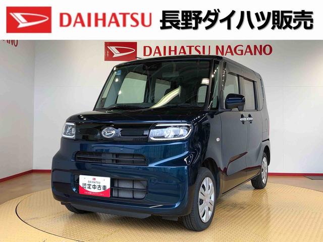 タントＸ４ＷＤ　シートヒーター　片側電動スライドドア　アイドリングストップ　プッシュスタート　スマートキー　衝突被害軽減システム　横滑り防止機能　オートライト　オートエアコン　ＡＢＳ（長野県）の中古車