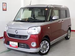  (岐阜県)