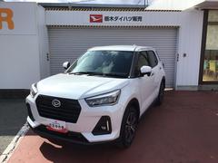 (栃木県)