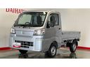ＣＶＴ　アイドリングストップ　エアコン　パワステ　ＡＭ／ＦＭラジオ　衝突被害軽減システム（茨城県）の中古車