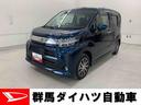 ＬＥＤヘッドライト・パノラマモニター・ナビ・ドラレコ・スマートアシストＩＩＩ・アイドリングストップ（群馬県）の中古車