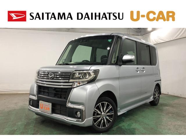 タントカスタムＸ　トップエディションＳＡIII　走行３８２４７キロ１年保証距離無制限　走行距離３８２４７キロ　純正フルセグナビ　バックカメラ　ブルートゥース　純正マット　ＬＥＤヘッドランプ　アイドリングストップ　シートヒーター　片側電動スライドドア　キーフリー（埼玉県）の中古車