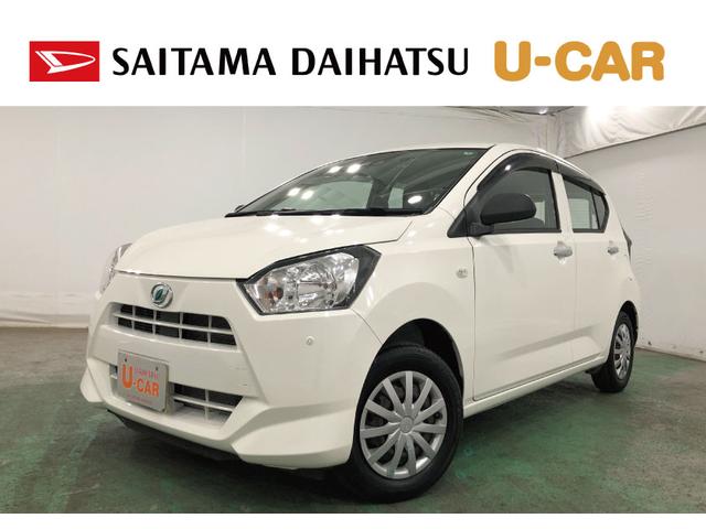 ミライースＬ　ＳＡIII　雹害／走行距離１３８０２キロ／ナビ／ドラレコ１年保証距離無制限　走行距離１３８０２キロ　ワンセグナビ　ブルートゥース　ドラレコ　純正マット　助手席エアバッグ　クリアランスソナー　オートマチックハイビーム　アイドリングストップ（埼玉県）の中古車