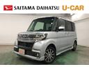 １年保証距離無制限　走行距離３８２４７キロ　純正フルセグナビ　バックカメラ　ブルートゥース　純正マット　ＬＥＤヘッドランプ　アイドリングストップ　シートヒーター　片側電動スライドドア　キーフリー（埼玉県）の中古車