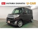 １年保証距離無制限　走行距離２６５９５キロ　純正マット　助手席エアバッグ　ＬＥＤヘッドランプ　アイドリングストップ　片側電動スライドドア　プッシュボタンスタート　電動格納式ドアミラー（埼玉県）の中古車