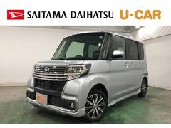  (埼玉県)