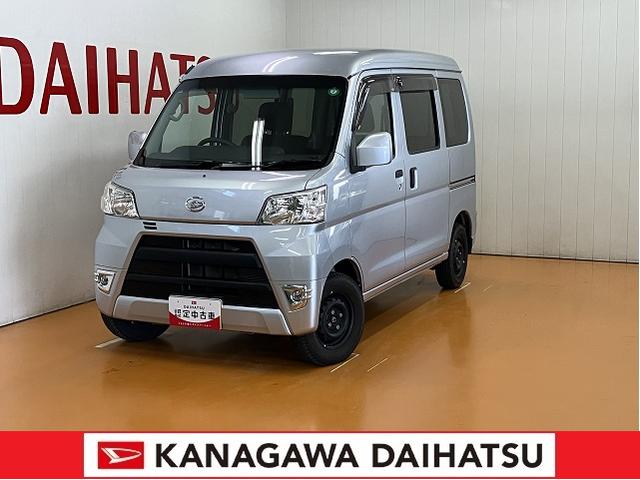 ハイゼットカーゴクルーズ雹害車　４ＷＤ　５ＭＴ　両側スライドドア　Ｂカメラ　ナビ　エアコン　アイドリングストップ　電動格納ミラー　パワーウインドウ　ＥＴＣ　スタッドレスタイヤ　キーレス（神奈川県）の中古車