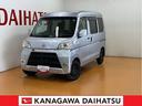 雹害車　４ＷＤ　５ＭＴ　両側スライドドア　Ｂカメラ　ナビ　エアコン　アイドリングストップ　電動格納ミラー　パワーウインドウ　ＥＴＣ　スタッドレスタイヤ　キーレス（神奈川県）の中古車