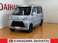  (茨城県)