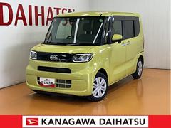  (神奈川県)
