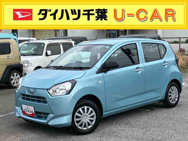 ミライースL SAIII衝突被害軽減ブレーキ(スマートアシスト3) 横滑り防止装置 コーナーセンサー オートライト オートハイビーム キーレスエントリー セキュリティアラーム アイドリングストップ(千葉県)の中古車