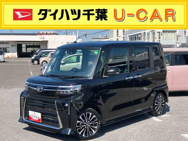 タントカスタムＲＳオートライト　オートハイビーム　ＬＥＤヘッドライト　プッシュエンジンスタート　キーフリーシステム　セキュリティアラーム　前席シートヒーター　前後コーナーセンサー　両側電動スライドドア（千葉県）の中古車