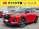バックカメラ連動９インチフルセグナビ　フロント．リヤドライブレコーダー連動　ＵＳＢ接続　ブルートゥース対応　ビルトインＥＴＣ　前席シートヒーター　リヤフォグランプ　アダプティブクルーズコントロール（千葉県）の中古車