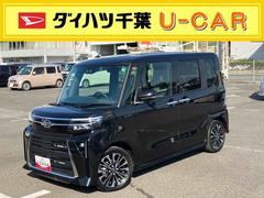  (千葉県)