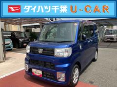  (茨城県)