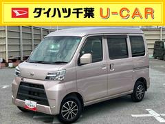  (千葉県)