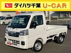  (千葉県)