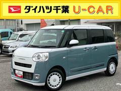  (千葉県)