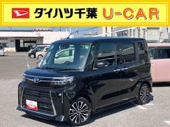  (千葉県)