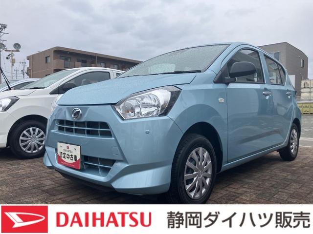 ミライースＬ　ＳＡIII１３インチフルホイールキャップ　マルチリフレクターハロゲンヘッドランプ　可倒式ドアミラー　自発光式デジタルメーターアンバーイルミネーションメーター　マニュアルエアコン（ダイヤル式）　キーレスエントリー（静岡県）の中古車