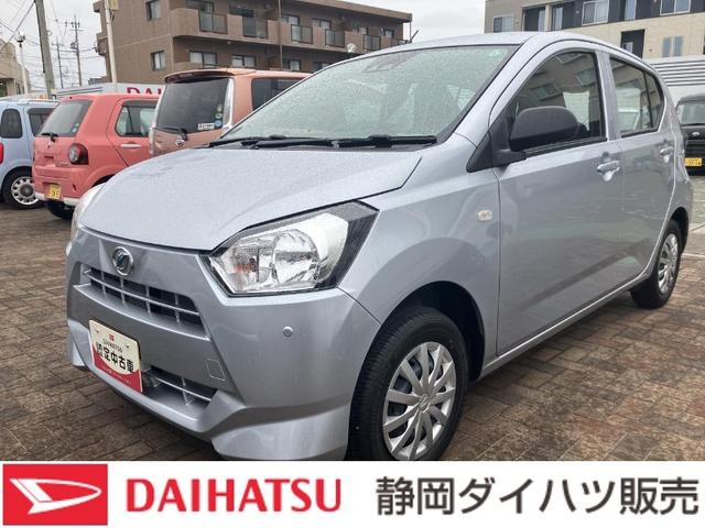 ミライースＬ　ＳＡIII１３インチフルホイールキャップ　マルチリフレクターハロゲンヘッドランプ　可倒式ドアミラー　自発光式デジタルメーターアンバーイルミネーションメーター　マニュアルエアコン（ダイヤル式）　キーレスエントリー（静岡県）の中古車