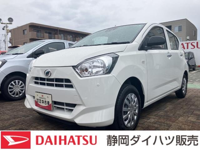 ミライースＬ　ＳＡIII１３インチフルホイールキャップ　マルチリフレクターハロゲンヘッドランプ　可倒式ドアミラー　自発光式デジタルメーターアンバーイルミネーションメーター　マニュアルエアコン（ダイヤル式）　キーレスエントリー（静岡県）の中古車