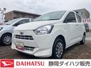 １３インチフルホイールキャップ　マルチリフレクターハロゲンヘッドランプ　可倒式ドアミラー　自発光式デジタルメーターアンバーイルミネーションメーター　マニュアルエアコン（ダイヤル式）　キーレスエントリー（静岡県）の中古車