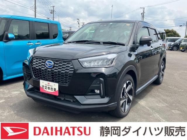 ロッキープレミアムＧ　ＨＥＶキーフリーシステム　プッシュボタンスタート　ＬＥＤヘッドライト　アルミホイール　オートエアコン（プッシュ式）　電動格納ドアミラー（静岡県）の中古車