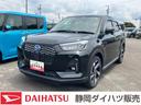 キーフリーシステム　プッシュボタンスタート　ＬＥＤヘッドライト　アルミホイール　オートエアコン（プッシュ式）　電動格納ドアミラー（静岡県）の中古車