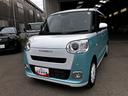 （和歌山県）の中古車