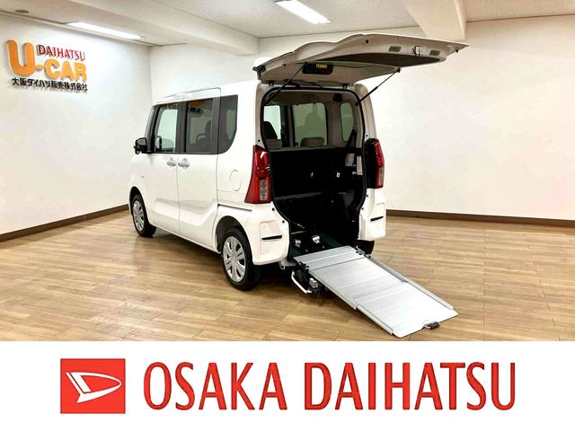 タントスローパーＸ　サポカーＳワイド適合福祉車両・車いす乗降車（スロープタイプ）・届出済未使用車・衝突回避支援ブレーキ・誤発進抑制機能・前後コーナーセンサー・両側電動スライドドア・電動パーキング・ＬＥＤヘッドライト・シートヒーター（大阪府）の中古車
