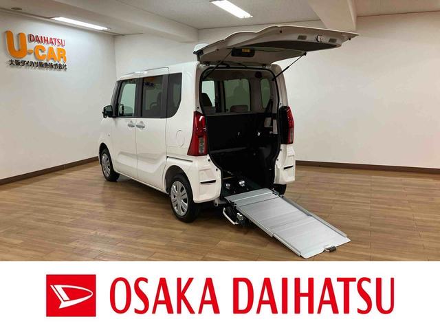 タントスローパーＸ／走行４Ｋｍ／Ｂカメラ対応車／前席シートヒーター走行４Ｋｍ／届出済未使用車／バックカメラ対応車／ステアリングスイッチ／６スピーカー／前席シートヒーター／電動パーキングブレーキ／両側パワースライドドア／ＬＥＤヘッドライト／オートエアコン／キーフリー（大阪府）の中古車