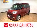サポカーＳワイド適合　バックカメラ対応　ＵＳＢ接続端子　電動パーキングブレーキ　シートヒーター　両側オートスライドドア　Ｐスタート　置き楽ボックス　ホッとカップホルダー　キーフリー（大阪府）の中古車