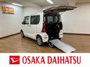 福祉車両・車いす乗降車（スロープタイプ）・届出済未使用車・衝突回避支援ブレーキ・誤発進抑制機能・前後コーナーセンサー・ＬＥＤヘッドライト・両側スライドドア・キーフリーシステム・プッシュスタート（大阪府）の中古車