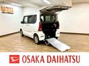 福祉車両・車いす乗降車（スロープタイプ）・届出済未使用車・衝突回避支援ブレーキ・誤発進抑制機能・前後コーナーセンサー・両側電動スライドドア・電動パーキング・ＬＥＤヘッドライト・シートヒーター（大阪府）の中古車