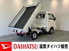  (滋賀県)