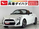 走行無制限１年保証　ＣＶＴ　パドルシフト　ＣＤオーディオ　ＵＳＢ　シートヒーター　ＬＥＤヘッドライト　プッシュスタート　横滑り防止装置　レカロシート　ビルシュタイン　１６インチ純正アルミホイール（兵庫県）の中古車