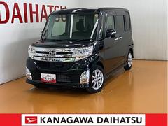  (神奈川県)