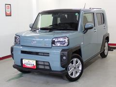  (岐阜県)