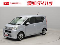  (愛知県)