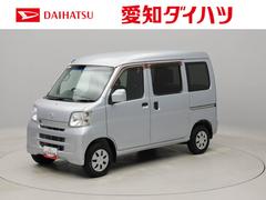  (愛知県)