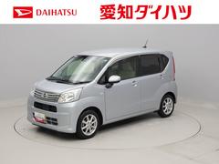  (愛知県)
