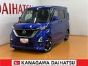 サポカーＳワイド適合　ドラレコ　全周囲カメラ　クルーズコントロール　電動パーキングブレーキ　エマージェンシースイッチ　両側オートスライドドア　ＥＴＣ　ディスプレイ付自動防眩式ルームミラー　キーフリー（神奈川県）の中古車