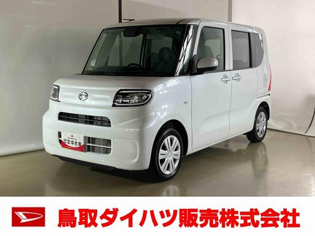 タントＬダイハツ認定中古車　スマートアシスト付き　衝突被害軽減ブレーキ　前後誤発進抑制ブレーキ　まごころ保証付き　９インチディスプレイオーディオ　バックカメラ　コーナーセンサー（鳥取県）の中古車