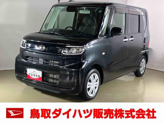 タントＸダイハツ認定中古車　スマートアシスト付き　衝突被害軽減ブレーキ　前後誤発進抑制ブレーキ　まごころ保証付き　ナビ付き　バックカメラ　ドライブレコーダー　コーナーセンサー　シートヒーター（鳥取県）の中古車