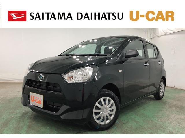ミライースＬ　ＳＡIII　走行７９７６キロ／クリアランスソナー保証１年間距離無制限付き　アイドリングストップ　オートライト　オートマチックハイビーム　スマートアシスト　ホイールキャップ　汎用フロアマット　スマートアシスト３（埼玉県）の中古車