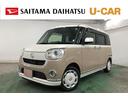 保証１年間・距離無制限付き　キーフリー　ナビ　パノラマモニター　ドラレコ　ＵＳＢ入力端子　ブルートゥース　両側電動スライドドア　ＬＥＤヘッドライト　オートライト（埼玉県）の中古車